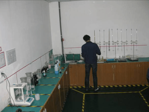 The chemistry lab