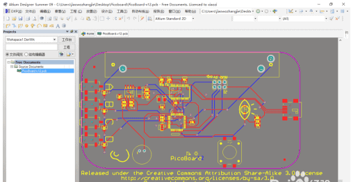 pcb from schematic