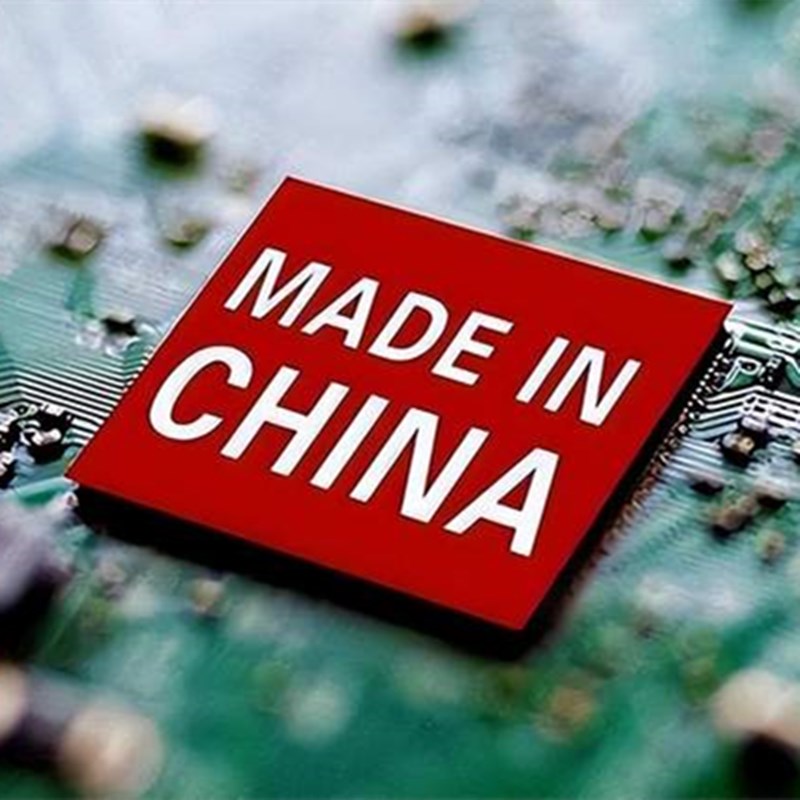 The Impact of US Blocking High-End Chips on China's Semiconductor Industry
